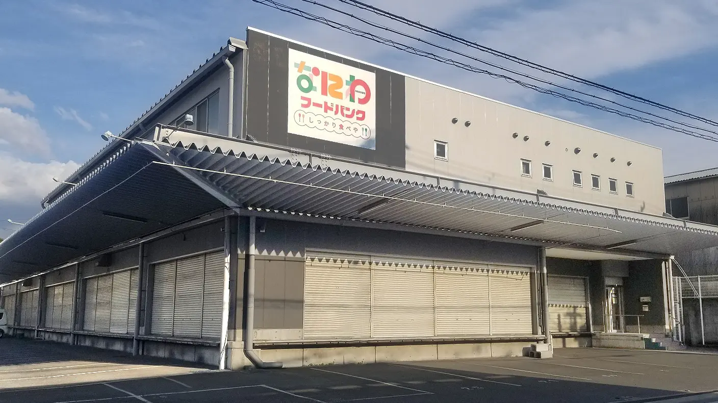 フードドライブ回収拠点一覧